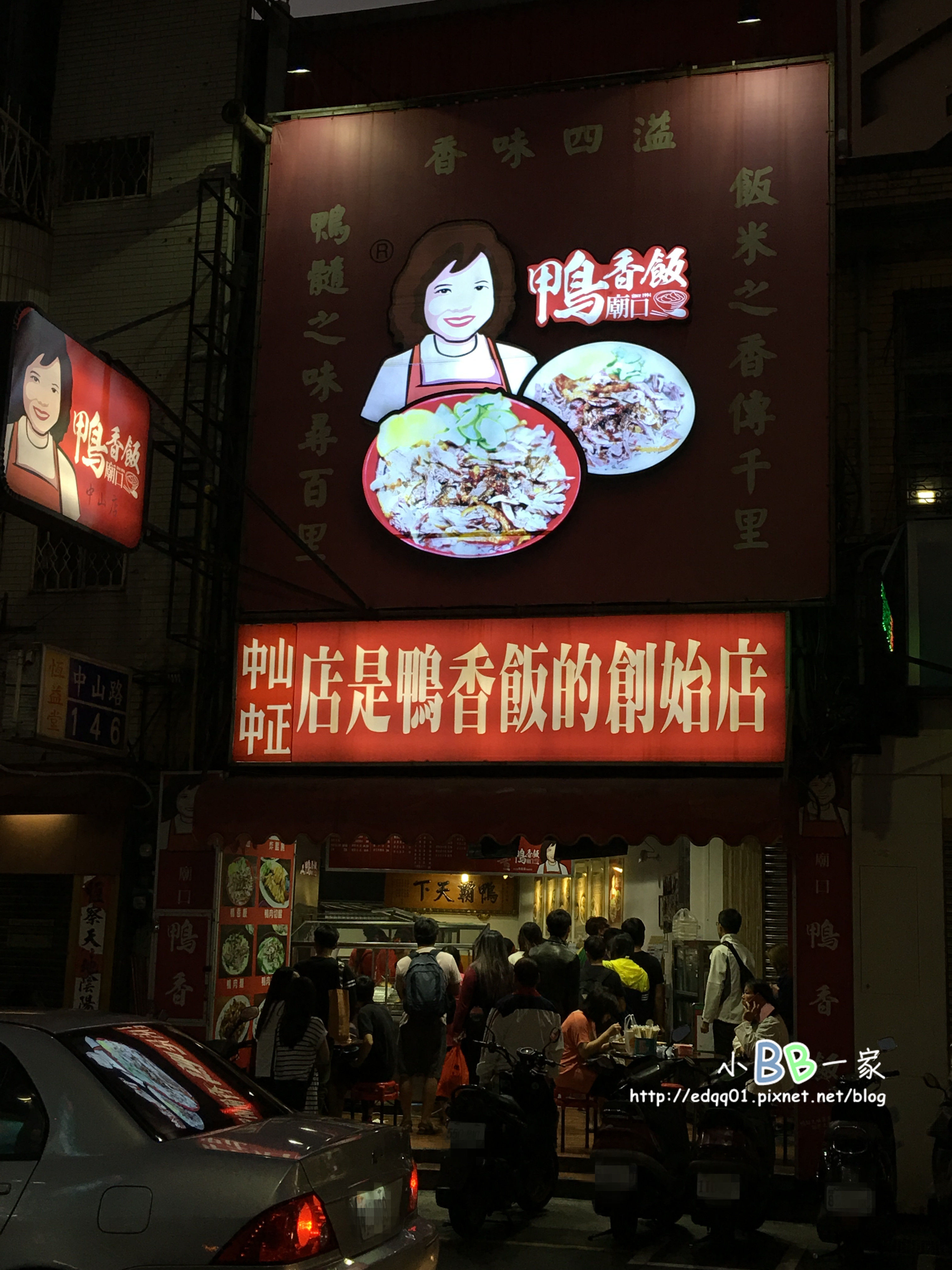 IMG_6111.JPG IMG_6111.JPG