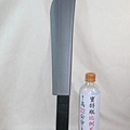 6729-038 造型工具(殺豬刀) $70