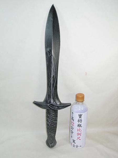 6729-067 造型工具(魔劍) $65
