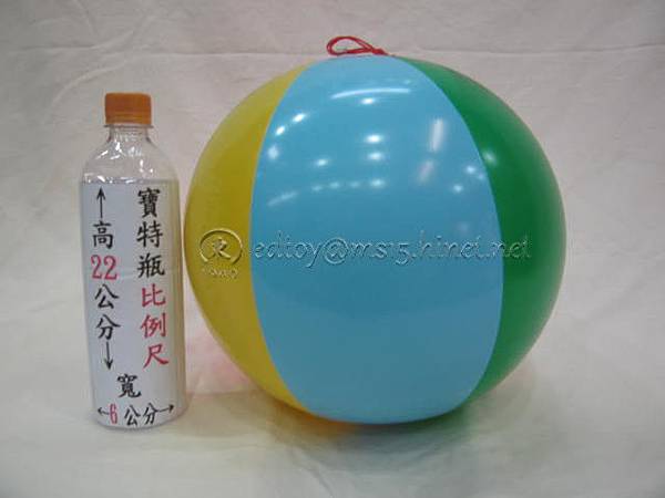 0548-011 40cm六片色海灘球〈16吋〉$49 浮水印
