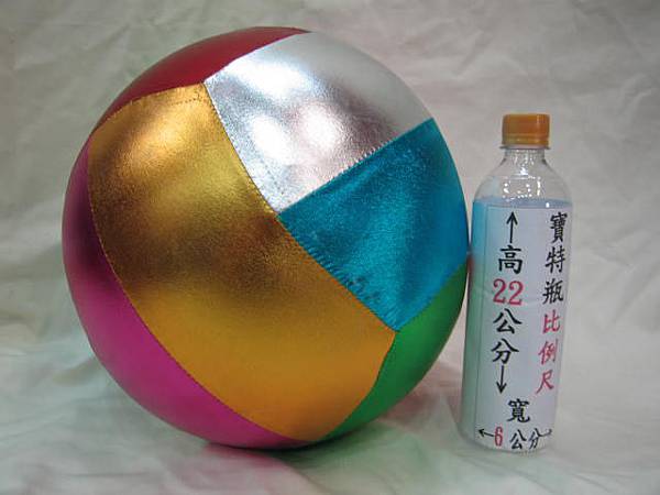 0100-037-3 金皮球〈30cm〉$99