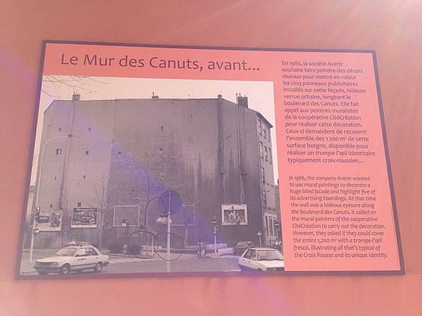 Le Mur Des Canuts 壁畫演變01