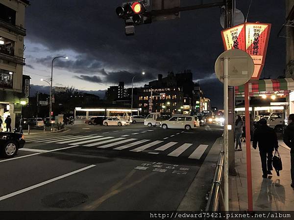 河原町