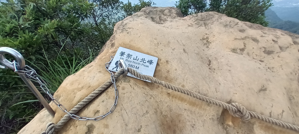 1120526貓空草湳大榕樹~貓空圓山東北峰~貓空圓山~南邦