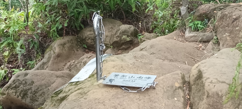 1120526貓空草湳大榕樹~貓空圓山東北峰~貓空圓山~南邦