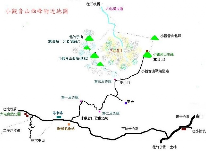 1120427小觀音山群峰Y型來回~大屯山鞍部停車場登山口、