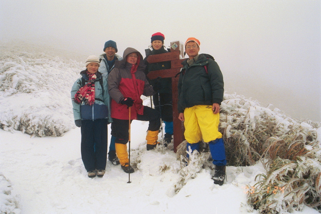 那一年雪很大路面結冰的舊天池山莊度假行~過年年假期間。