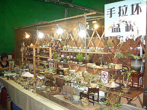 草山窯 莊松年老師於建國花市之陶藝小舖 Edward Sung 的養心殿部落格 痞客邦