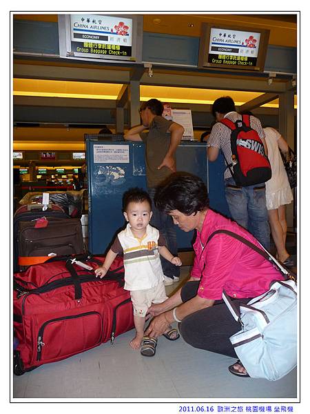 2011 歐洲之旅 Day 01 (01).jpg