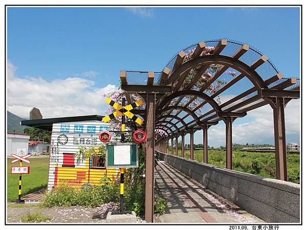 關山自行車道 (33).jpg