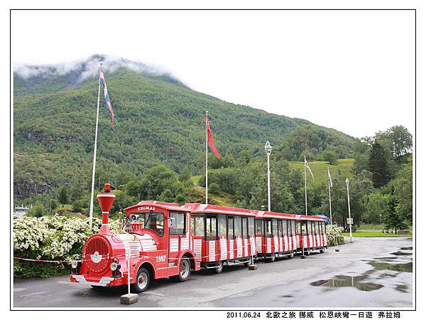 Day 09 松恩峽彎-弗拉姆 (24).jpg