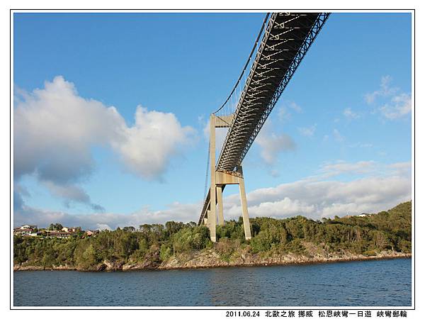 Day 09 松恩峽彎-郵輪 (56).jpg