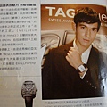 Tag Heuer_magazine shot.jpg