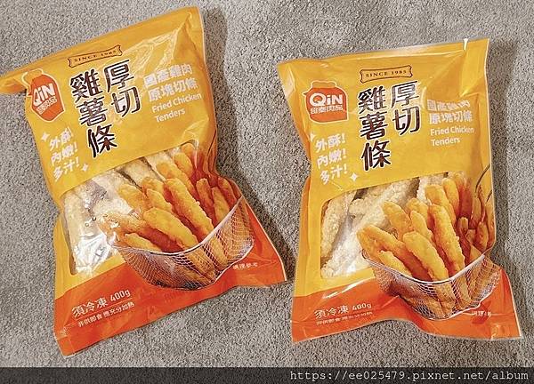 【超秦肉品】7-11超夯團購 台灣鹹酥雞量販包  v.s 厚