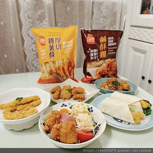 【超秦肉品】7-11超夯團購 台灣鹹酥雞量販包  v.s 厚