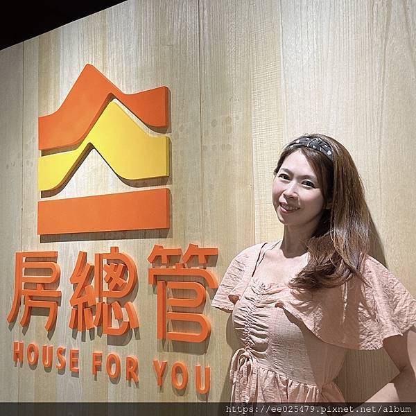 高雄出租代管推薦 要租要賣懶得管，就交給房總管，開心翹腳當房