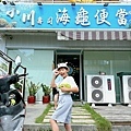 58143b18fb92cfcf1ff9a6704e385e0d6275cbe7.jpeg