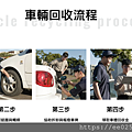 截圖 2023-11-13 下午3.24.55.png