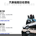 截圖 2023-11-13 下午3.24.24.png