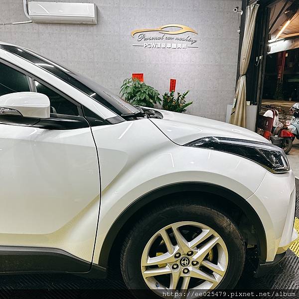 PCW頂級車體美妍 滿足開車族愛乾淨的欲望～