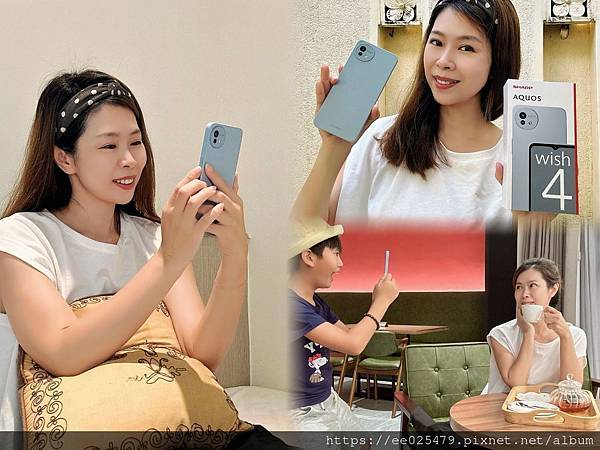 平價手機推薦 SHARP AQUOS wish4獨有AQU