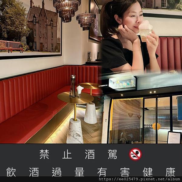 台南餐酒館推薦～The Thinking BAR 還在想 歡