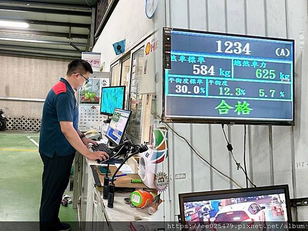 台中北區檢驗場推薦 北區汽車（大重機）檢驗廠 汽機車檢驗、汽