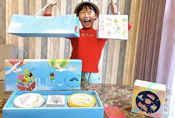 新年禮盒早鳥搶購中～今年就用 國王你好新年禮盒 IL．RE 