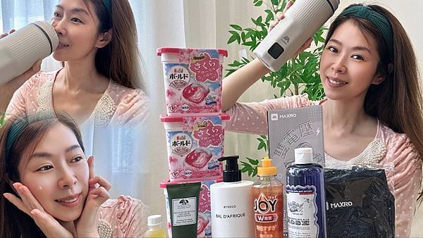 itai_itai痛經女子 臉書社團，開啟主婦們購物新世界（