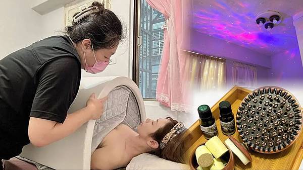 蘆洲按摩推薦～ 勤spa 艾薰體刷+星空排汗艙套餐，就像徜徉