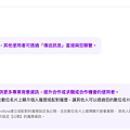 unnamed (12).png