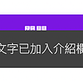 unnamed (8).png