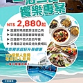 IMG_9116拷貝.JPG