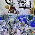 0a8705d29701e7ed77c51e7f01b40737b9cd1df1.jpg