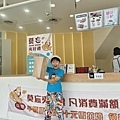 88db201aa17dbded1c4520417035c17262c35bc0.jpg