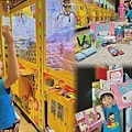 fc013502bd62b53a888a8a57b8ec8ae3458ad2c9.jpg