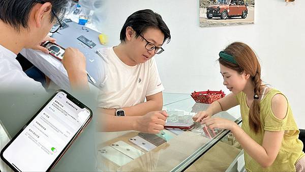 嘉義手機維修推薦～老爹手機維修中心-嘉義林森店 超強的團隊，