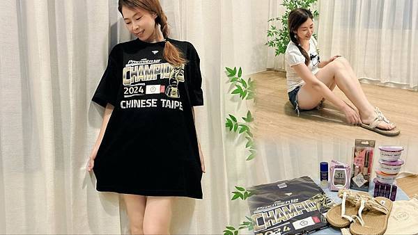 itai_itai痛經女子 臉書社團，開啟主婦們購物新世界（