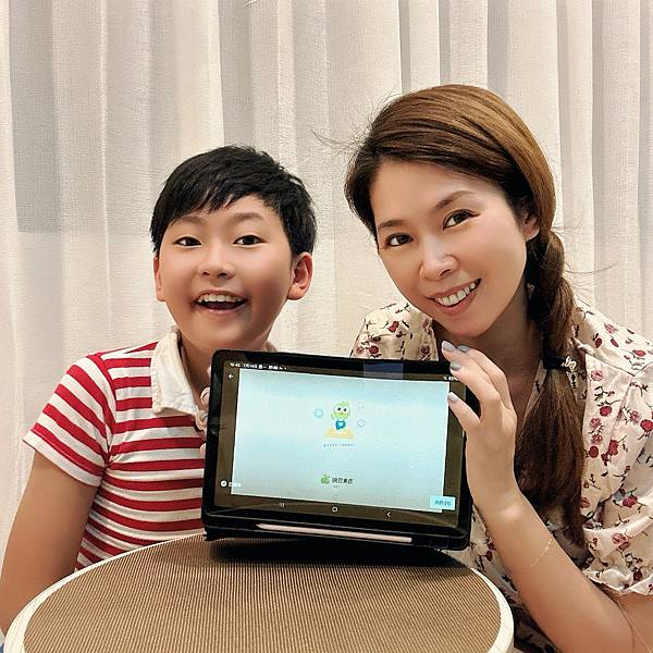 數位思維課程推薦 VIPTHINK線上親子課程 , 限時免