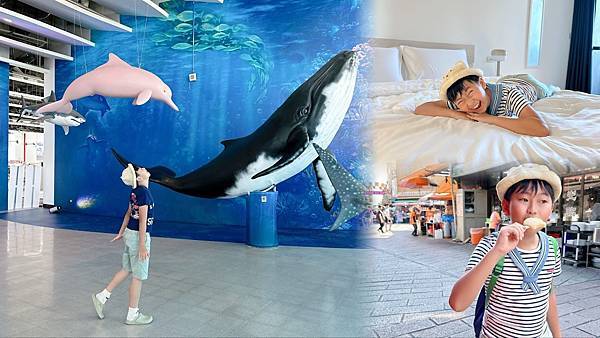 彰化免費景點～彰化縣自然生態教育中心追巨型抹香鯨，入住彰濱快