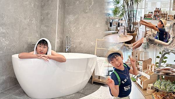 台中住宿推薦～二八樹巷藝術文旅 mini bar 24小時無