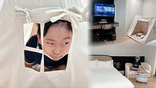 台中火車站住宿推薦 WE2 HOTEL 唯二設計文旅划算的旅