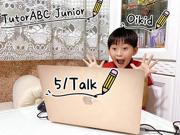 2025年兒童英文怎麼挑？掌握 51Talk、Oikid、 
