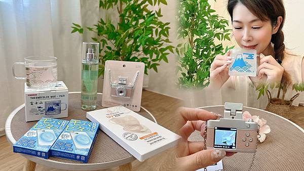 itai_itai痛經女子 臉書社團，開啟主婦們購物新世界（