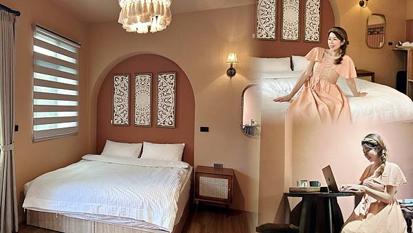 南投住宿推薦 步步。精心民宿不同的房型充滿異國特色，輕鬆擁抱