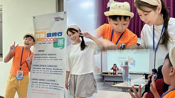 台語會聽不會講，快來參加【臺中市做伙kóng-Tâi-gí】