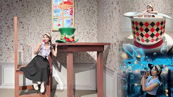 愛麗絲拯救仙境一秒走入童話世界裡，一起拯救仙境吧！