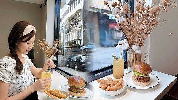 藏室HiddenBurger 白色的老宅建築一改漢堡店的美式 藏室HiddenBurger 白色的老宅建築一改漢堡店的美式