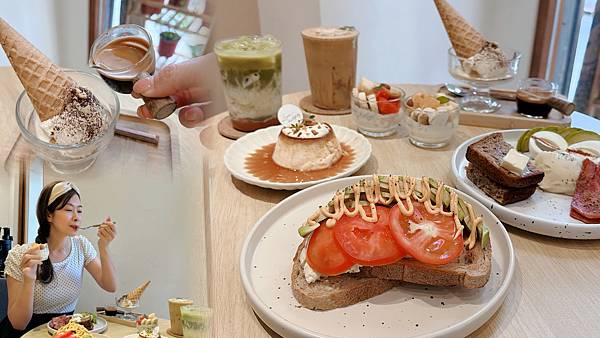 林口龜山 NoVA CAFE 澳式風格咖啡創意甜點飲品，挑戰
