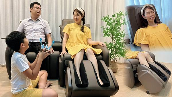 2人座沙發竟然可以按摩！！！OSIM 沙發天后 滿足小而美的